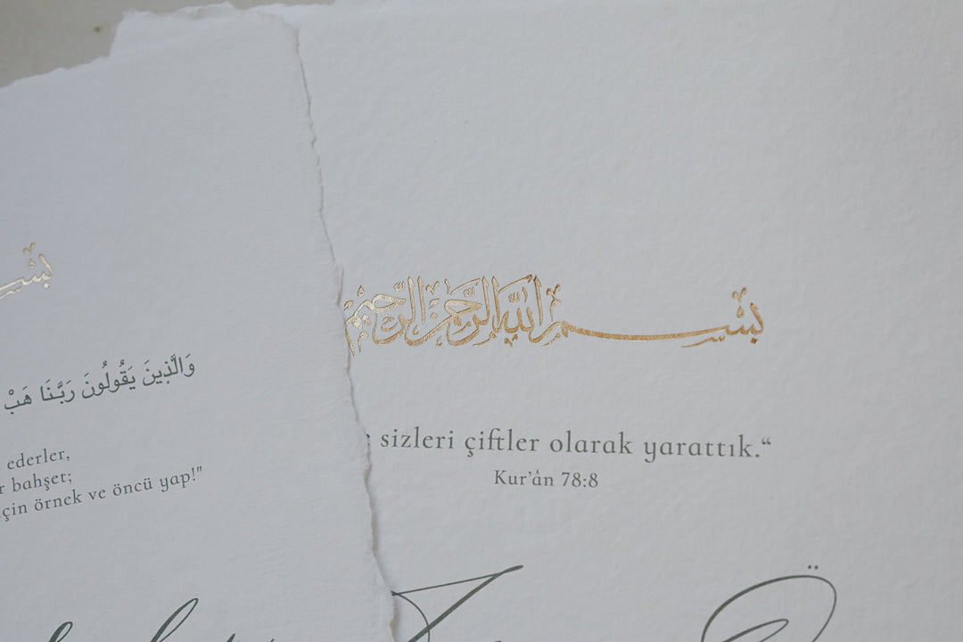 Nikah/Ehe-Zertifikat auf handgeschöpftem Büttenpapier Minimal Design | Dini Nikah Belgesi Hochzeitseinladung.de