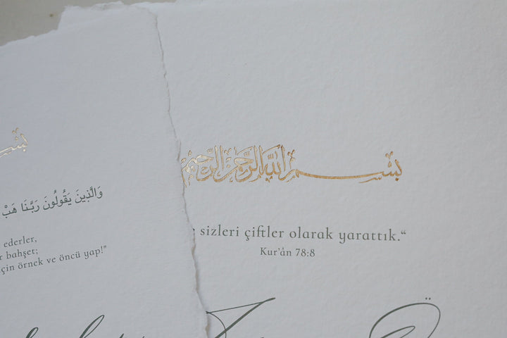 Nikah/Ehe-Zertifikat auf handgeschöpftem Büttenpapier Minimal Design | Dini Nikah Belgesi Hochzeitseinladung.de